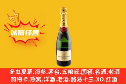 金华市金东回收名仕洋酒